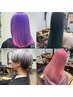 【グラデ/インナー/ハイライトOK♪】美髪ブリーチ+カット+カラー+髪質改善Tr