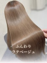 サンタフェ 一宮森本店(Sanata'Fe) 髪質改善/カラーエステ/ふんわりラテベージュ