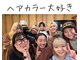 アフターニュース 新潟(afternews)の写真