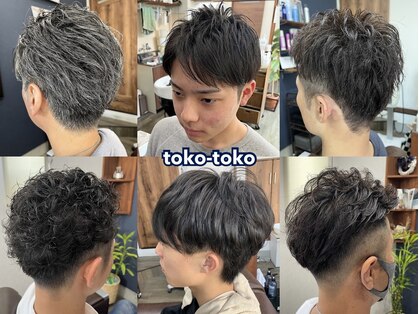 ヘアー トコトコ(Hair toko toko)の写真