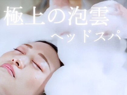 マルコ(MARCO)の写真