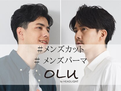 オル バイ ヘッドライト 松戸店(OLu by HEADLIGHT)の写真