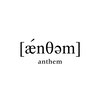 アンセム(anthem)のお店ロゴ