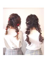 キュア(CURE)&nbsp;ツイン編みおろし