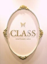 髪質改善専門 美容院class 日進駅前店