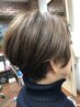 小顔カット＋ヘアーマニュキュア　￥10450~