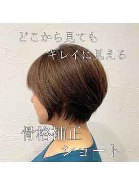 ウィロー(WILLOW) 【WILLOW京橋】どこから見てもキレイに見えるショート(小玉泰基)