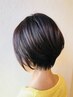 【話題の酵素ケア】カット＋アローブTR+スカルプ＆ヘアエステ￥9400→￥8200