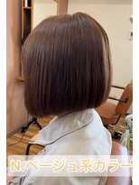 クリーン(clean)&nbsp;#カット