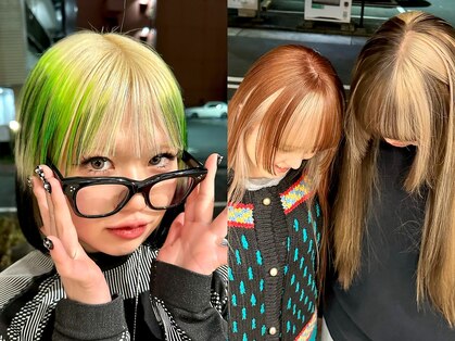 イリス 栄(Iris)の写真