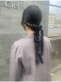 ねじねじタイトアレンジ