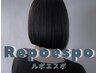 【30代からのリカバリーメニュー】デトックスカラー＋カット