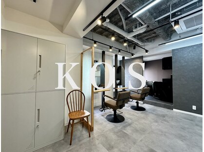 コス(KOS)の写真