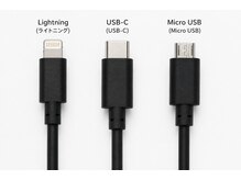 スマホ充電し放題|3種類ケーブル完備で施術中も快適空間◎