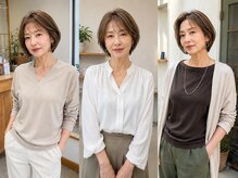 リーフ 菊川店(LeaF)の雰囲気（大人女性に似合うショートカットをご提案します♪　）