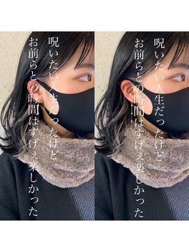 ヘアアトリエコモノ(hair l'atelier KoMoNo) ピアスカラー×アニメカラー☆