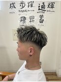 フェードカット