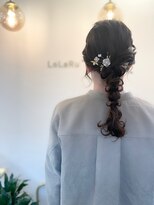 ララル(LaLaRu) 編みおろしローポニーアレンジ
