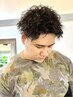 大人のメンズカット＋ツイストスパイラルパーマ