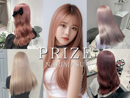 プライズ 成増店(prize)の写真