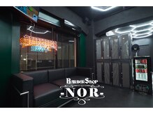 ノア 学芸大学店(NOR)の雰囲気（[学芸大学/理容室/メンズ/バーバー/フェード/眉毛/シェービング]）