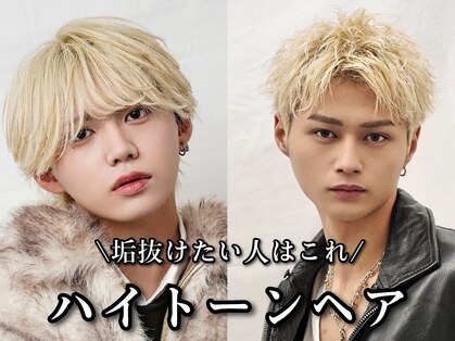 アイトーキョー 渋谷(AI TOKYO)の写真