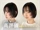 メラク バイ コア(Merak by CoRe.gn)の写真
