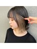 夏本番★イヤリングカラー+全体カラー ¥14300⇒¥12870