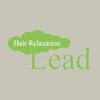 ヘアー リラクゼーション リード(hair relaxation Lead)のお店ロゴ