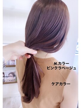 マリアバイアフロート(Maria by AFLOAT) ツヤツヤロングヘア×透明感ピンクベージュ