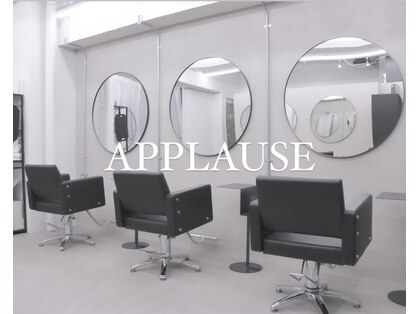 アプローズ(APPLAUSE)の写真