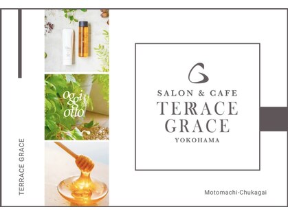 テラスグレース 横浜(TERRACE GRACE)の写真