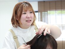 カンノ(KANNO)