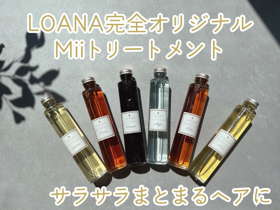 ロアナ 六本木(LOANA ROPPONGI)｜ホットペッパービューティー