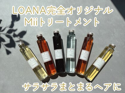 ロアナ 六本木(LOANA ROPPONGI)の写真