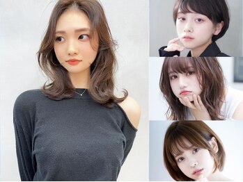 シエル 四条河原町店(CIEL)の写真/【学割U24】流行のインナーカラー、透明感カラー◎トレンドに敏感な学生から絶大な支持!【四条河原町】