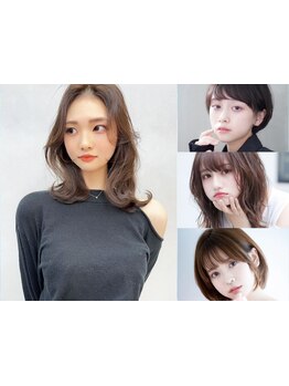 【学割U24】流行のインナーカラー、透明感カラー◎トレンドに敏感な学生から絶大な支持!【四条河原町】