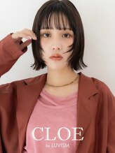 クロエバイラヴィズム 古町西堀通店(CLOE by LUVISM)