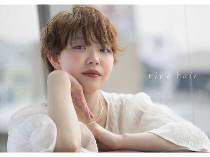 リールヘアー 大野城店(rire hair)の写真