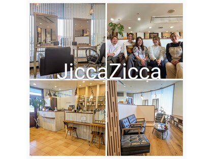 ジッカジッカ(Jicca Zicca)の写真