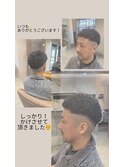 フェード