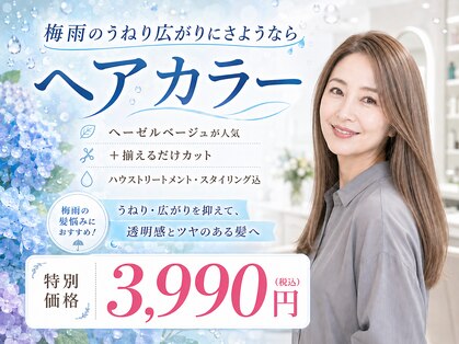 コトコ(cotoco)の写真