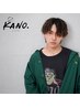 【全てまとめて】カット+ハイライト+お好きなパーマ