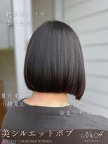 ヘアショップ エヌアンドエー 久喜菖蒲店(hair shop N&A)&nbsp;艶感とまとまりが映える上品なナチュラルボブスタイル