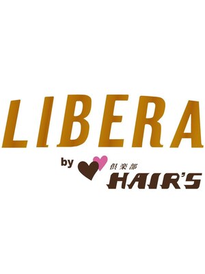 リベラ バイ 倶楽部 ヘアーズ(LIBERA by HAIR'S)