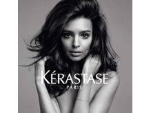 最高級ヘアケアブランド【 KERASTASE 】　正規取扱店です。