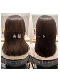 【VALLEY  hair care&spa 】年末前に人気な美髪縮毛矯正