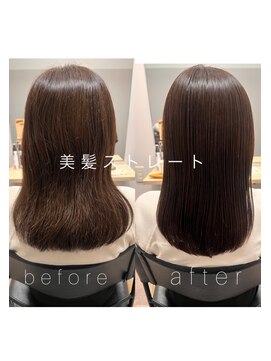 バリー(VALLEY) 【VALLEY hair care&spa 】年末前に人気な美髪縮毛矯正