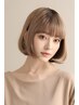似合わせカット×オーガニックカラー【バブルケア付】15950円→14360円