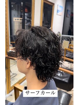 サニーサイドアップ 大宮(Sunny side up) サーフカール